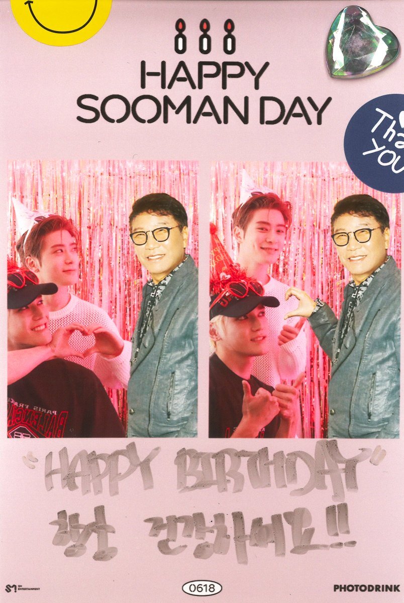 이수만 생일 기념으로 수만두컷 이벤트 하는 SM | 인스티즈