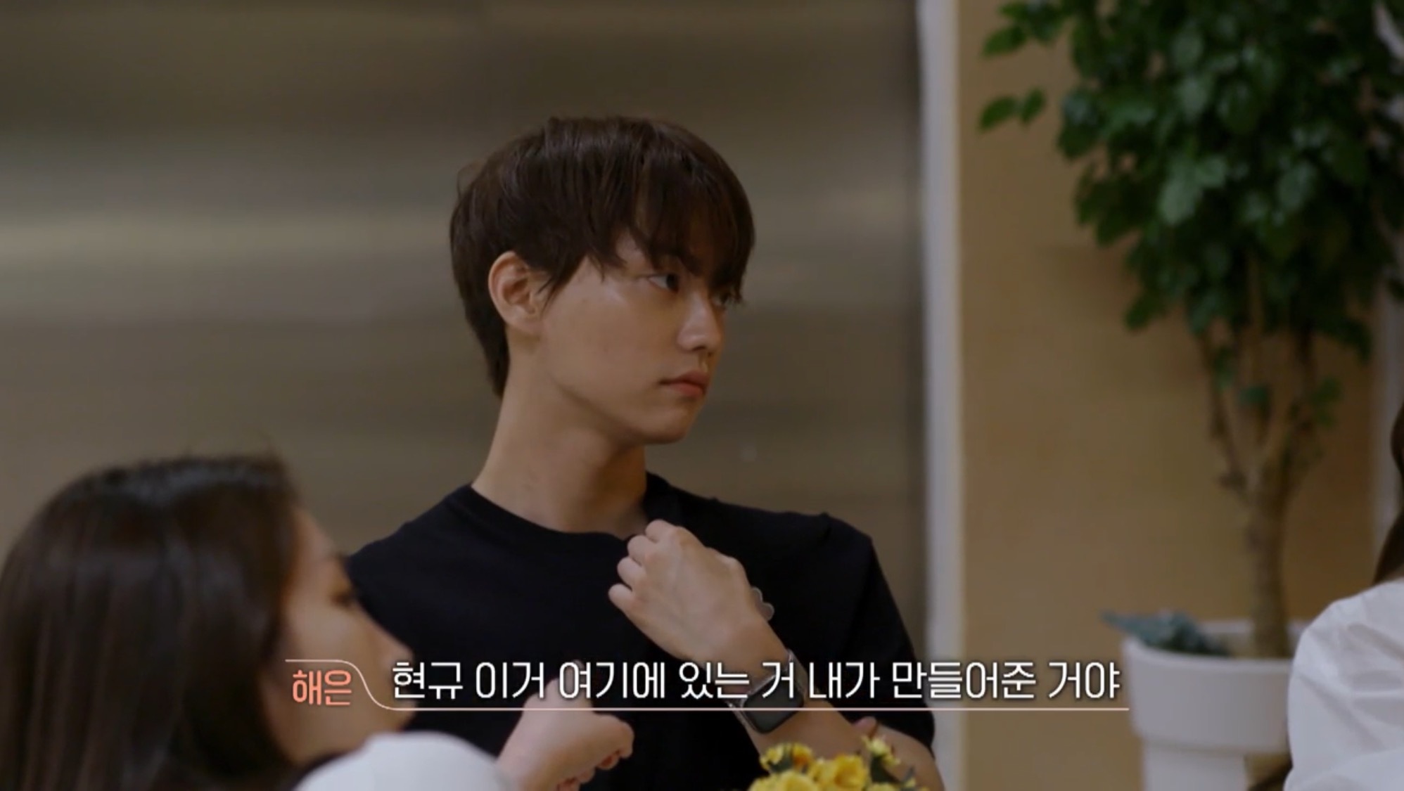 [환승연애2] 티셔츠에 냅다 유리 붙인 남메기 | 인스티즈