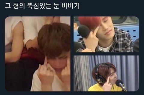아이돌 제목학원 모음 10 | 인스티즈