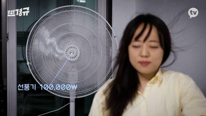 하루동안 당근으로 자취생 집안살림 다 사주는 이경규 | 인스티즈