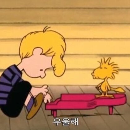 케이팝 하는 이유••• | 인스티즈