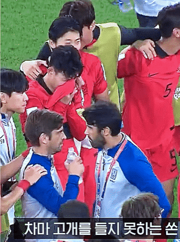 김진수: 저희가 볼때는 흥민이도 침착하지 않았거든요.twt | 인스티즈