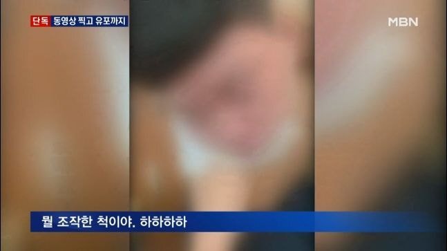 (짤놀람주의) 극단적 선택을 한 고등학생 발인 하루 전날 아들 친구의 부모가 장례식장에 찾아와 보여준 두개의 동영상 | 인스티즈