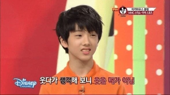 한 사람만 자라는 세계관 | 인스티즈