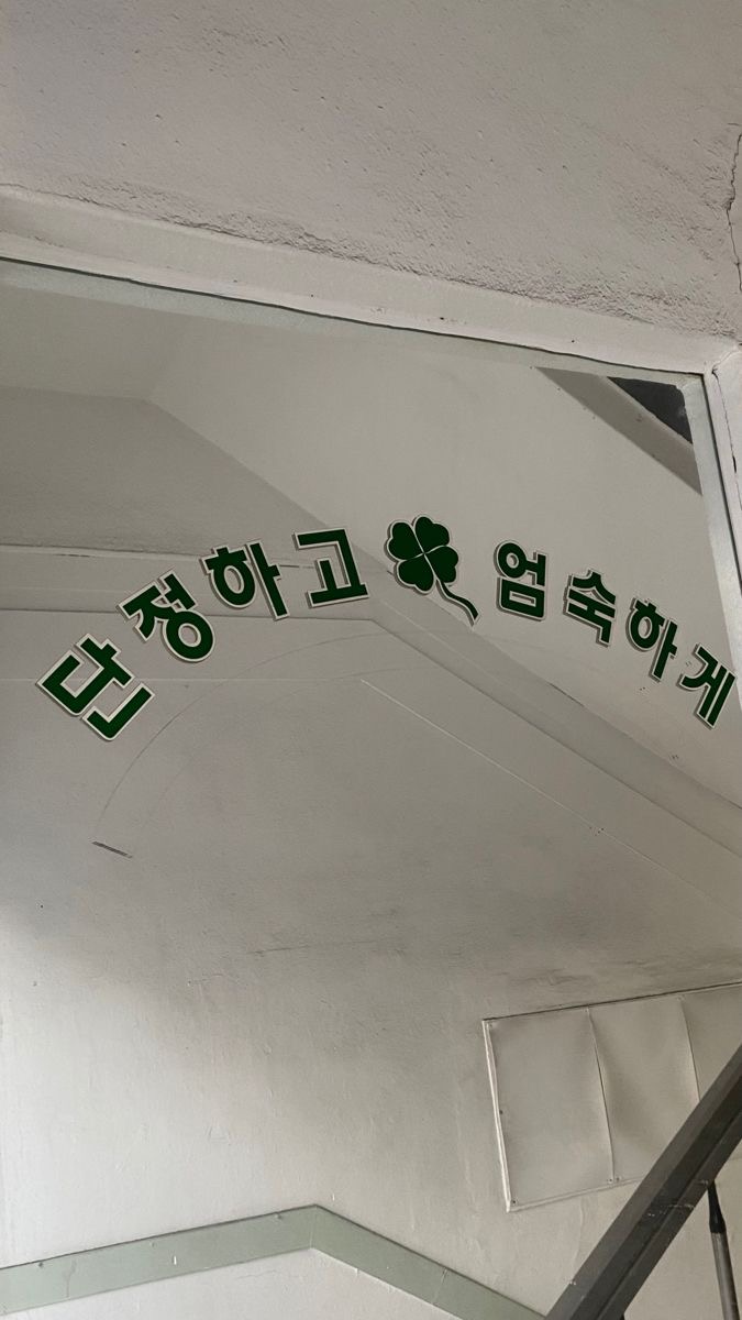 낭만 충전할 시간 | 인스티즈