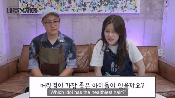 웬만한 남돌 다 담당해본 헤디 박내주샵 피셜 머릿결 제일 좋은 아이돌들과 머리숱 제일 많은 아이돌들.jpg | 인스티즈