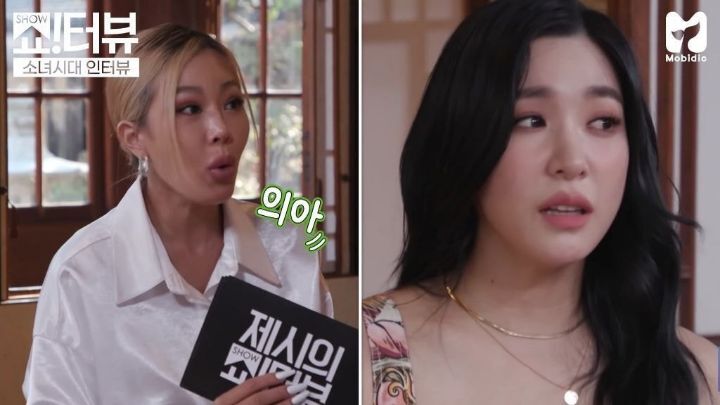 소녀시대의 대표곡은 GEE라고 생각하지 않는다는 티파니.jpg | 인스티즈