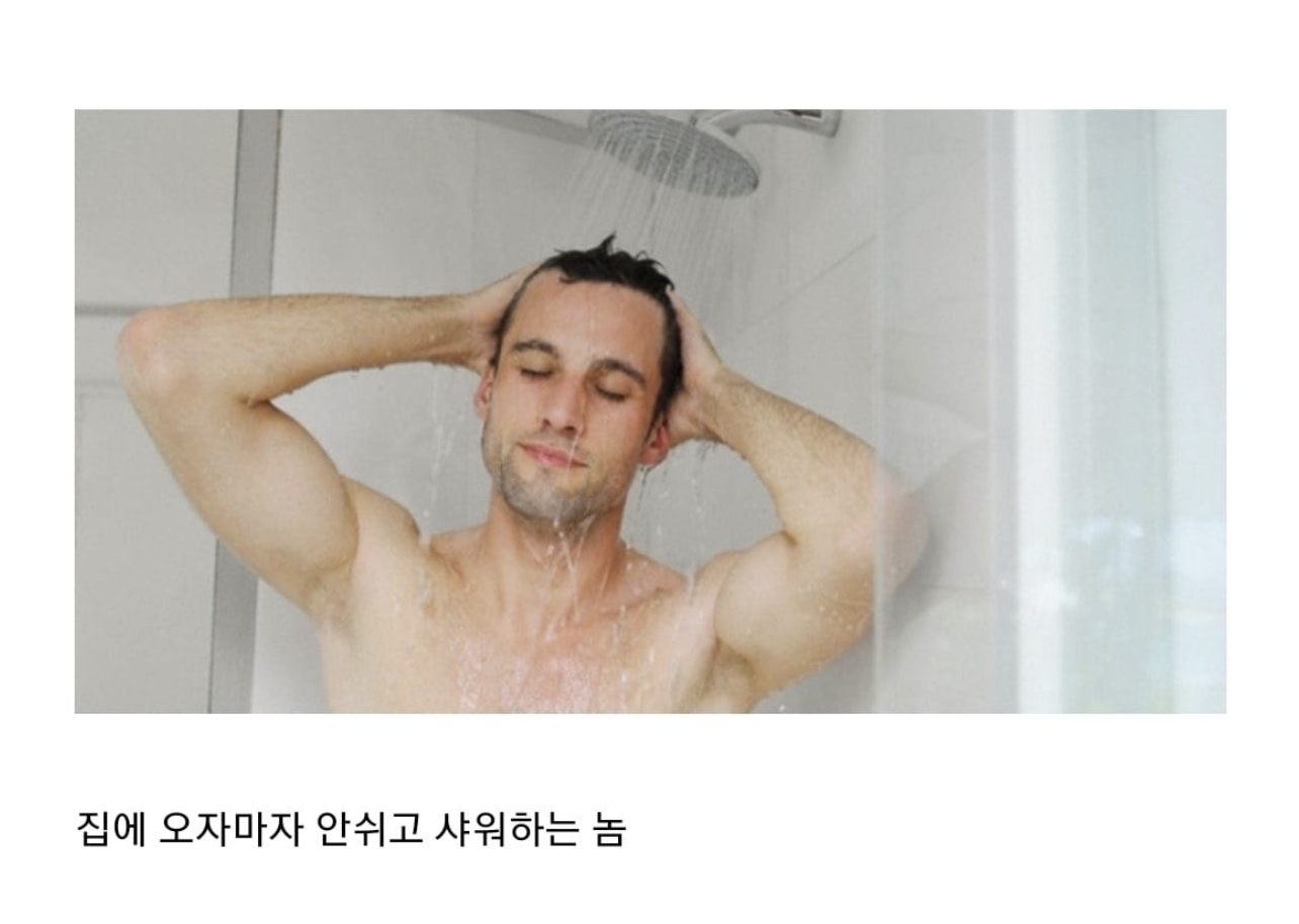 자취하면서 느낀 독종 BEST 3.jpg | 인스티즈