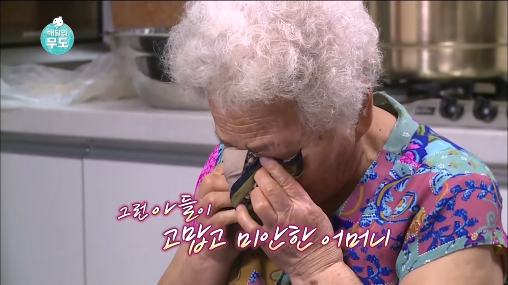 [무한도전] 가봉에 있는 박상철씨에게 음식 대접하기.jpg | 인스티즈