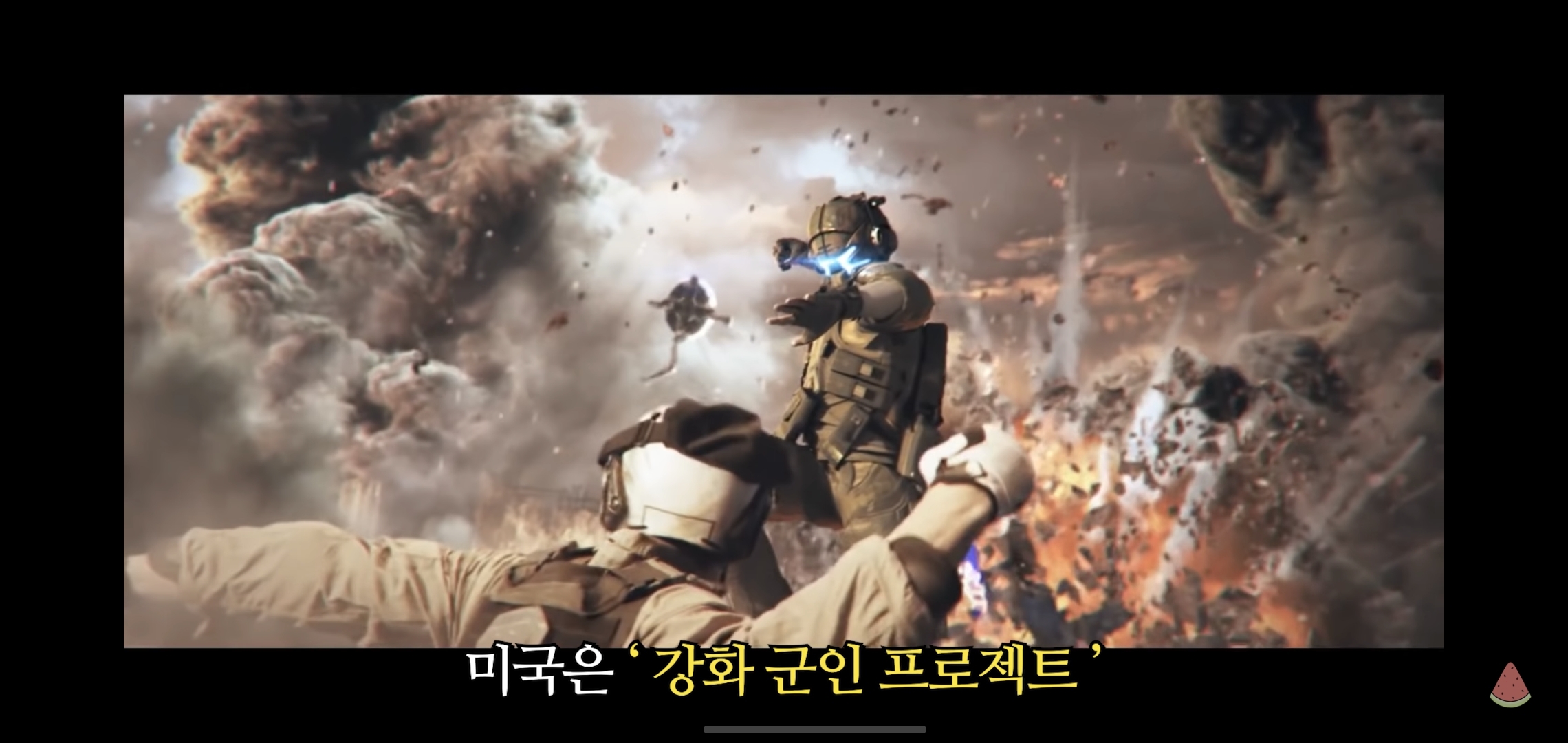 오버워치 세계관 스토리 #1 | 인스티즈