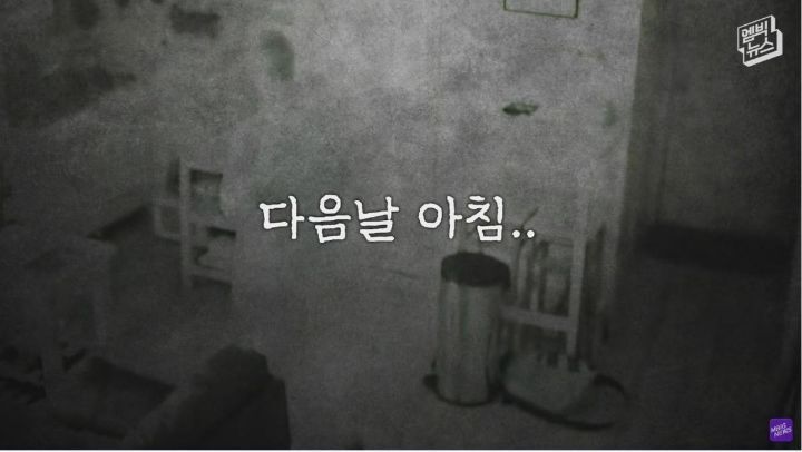헐리우드 배우가 실제 겪은 일 ㄷㄷㄷ | 인스티즈