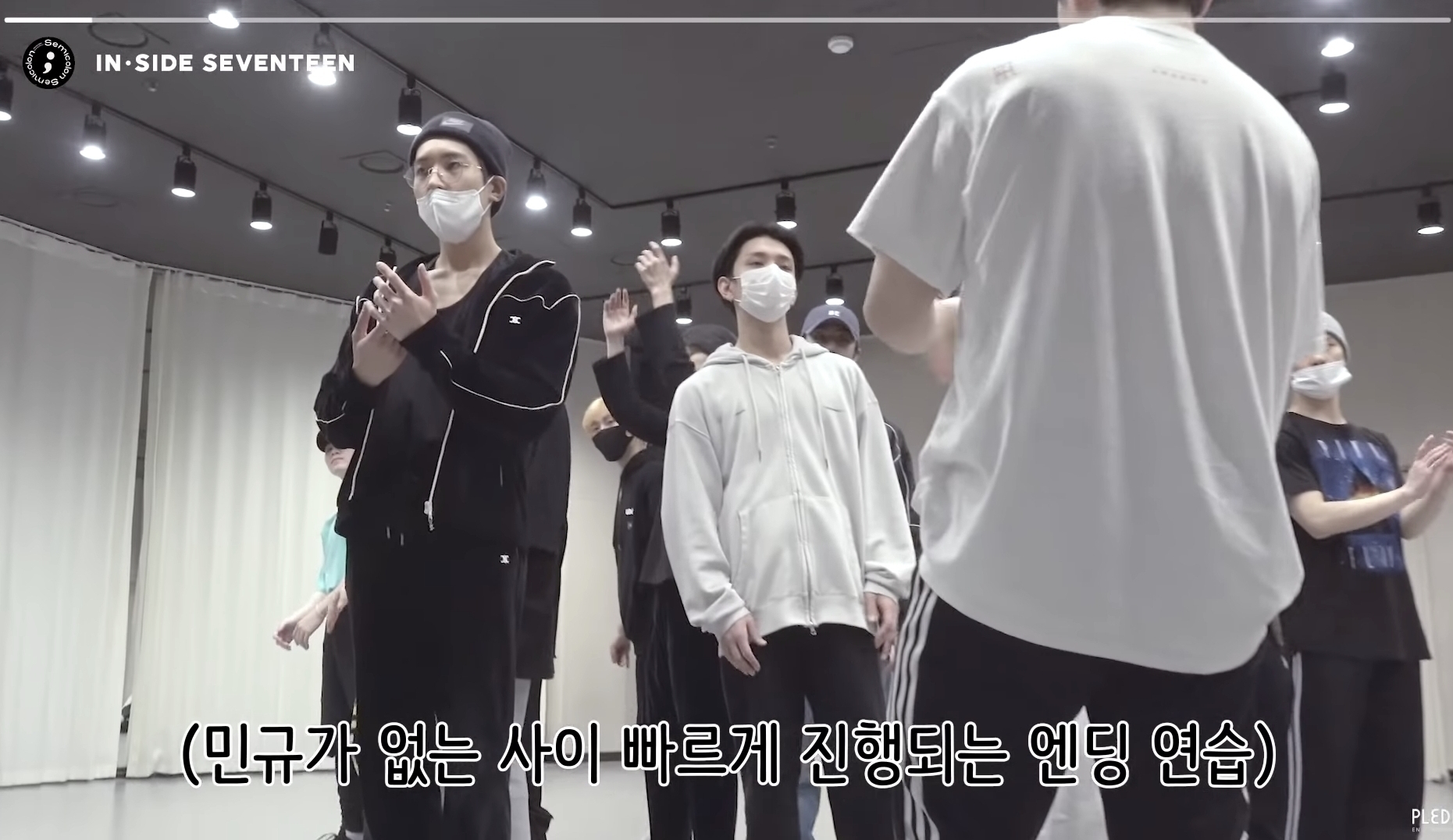 안무 연습 중에 화장실가면 안되는 이유 | 인스티즈