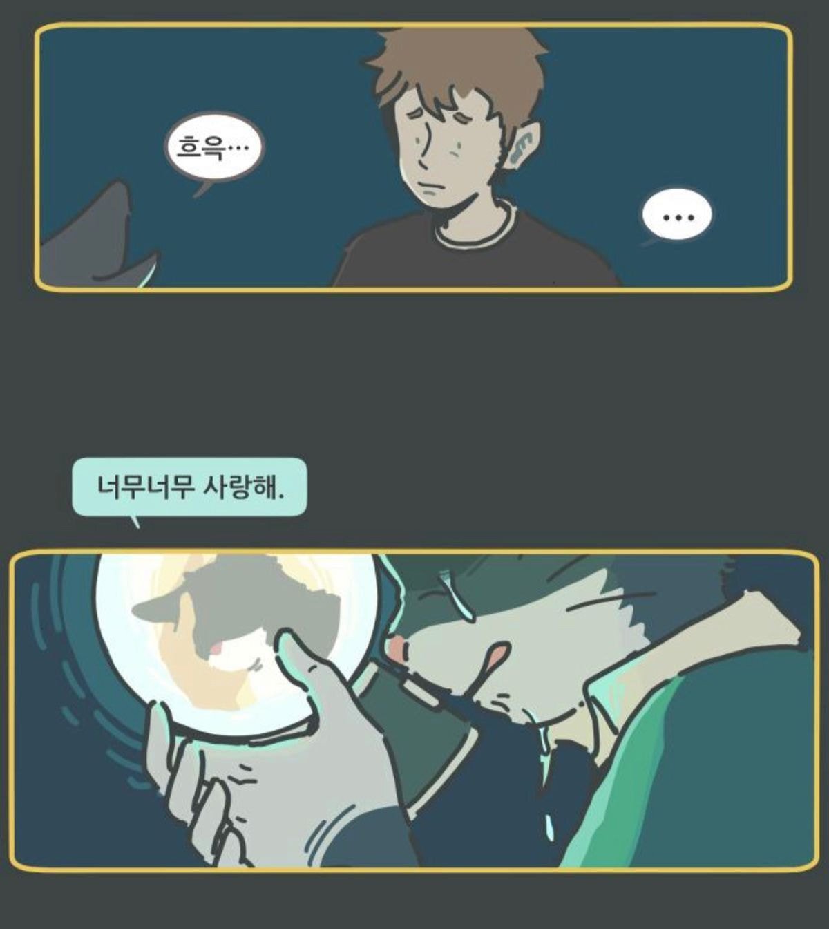 ???: 그러고보니 우리 주인 화장실 갈 때는 이제 누가 지켜주나 | 인스티즈