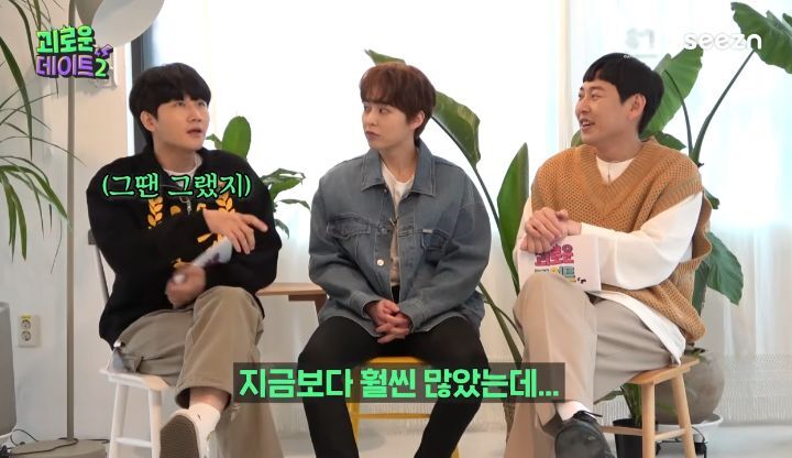 1분만에 자존감 떨어진 이진호 (feat. 시우민) | 인스티즈