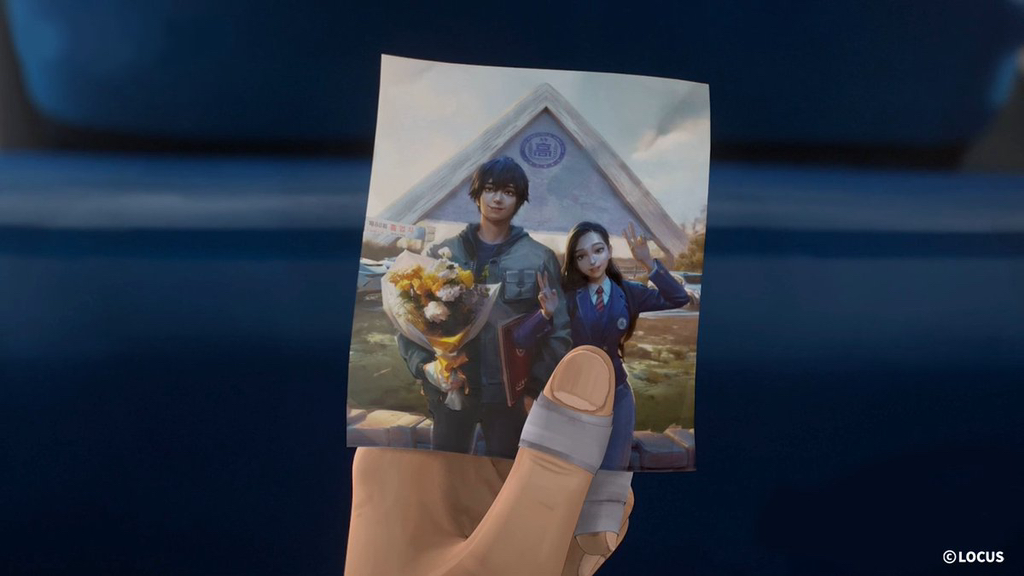 2024년 공개 예정인 퇴마록 애니메이션 | 인스티즈