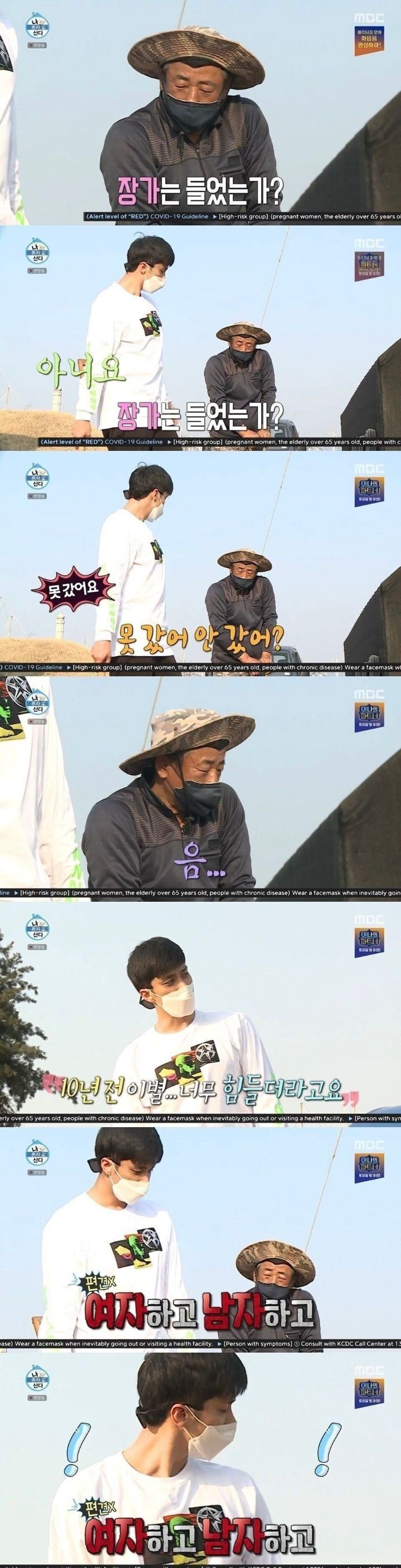 편견없는 대한민국 모음.jpg | 인스티즈