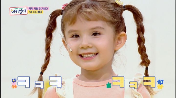 아빠가 회사에 갈 때는 바지를 입고가요~ | 인스티즈