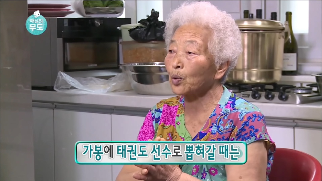 [무한도전] 가봉에 있는 박상철씨에게 음식 대접하기.jpg | 인스티즈