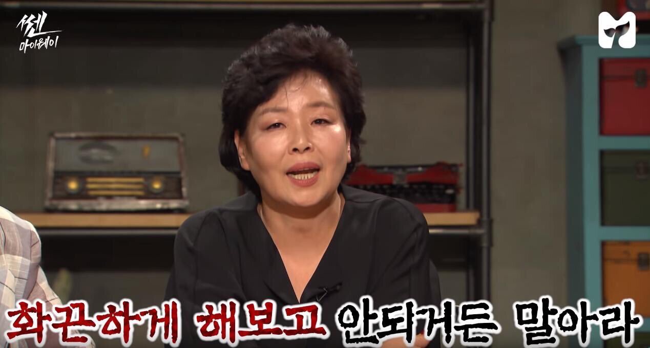 행동의 자유도가 낮은 사람은 답답한 게 아니고.twt | 인스티즈