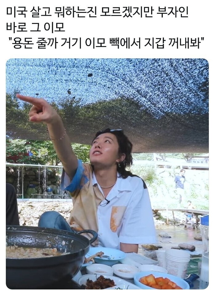 아이돌 제목학원 모음9 | 인스티즈