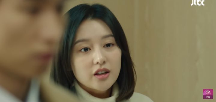 이해 안 되는 드라마 나의 해방일지속 장면 | 인스티즈