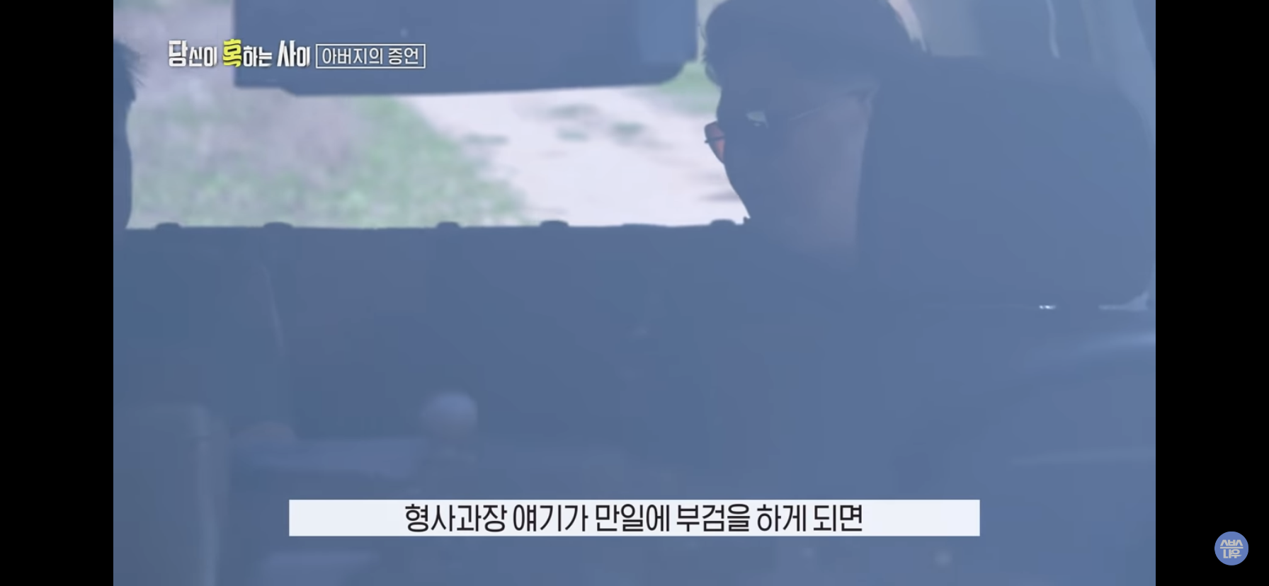 21a9433f784788f660e037af78d53c3f7049bbc4