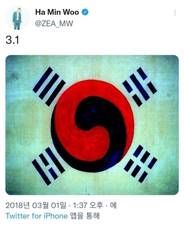 삼일절, 광복절 언급한 아이돌들 | 인스티즈