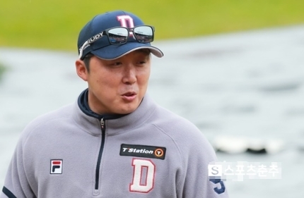 타코치 이미지