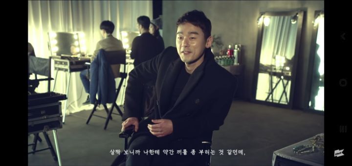 가인을 해치지 않고 사랑할 수 있는 방법은 없었을까 | 인스티즈
