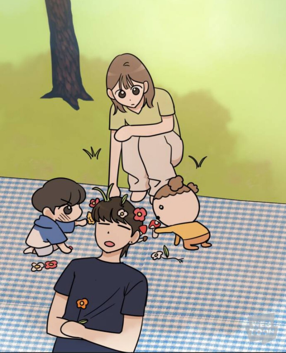 '나 '마루는 강쥐'로 칼럼 썼다 짱이지… 내 글을 봐, 대박임' | 인스티즈