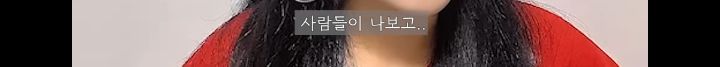 여자에 비해 남자가 너무 아깝다는 말에 우크라이나인 남편 반응 | 인스티즈