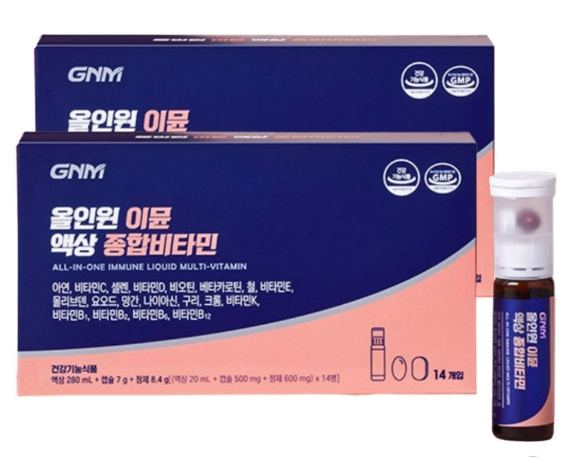 요즘 젊은 사람들이 많이 먹는 피로회복제 | 인스티즈