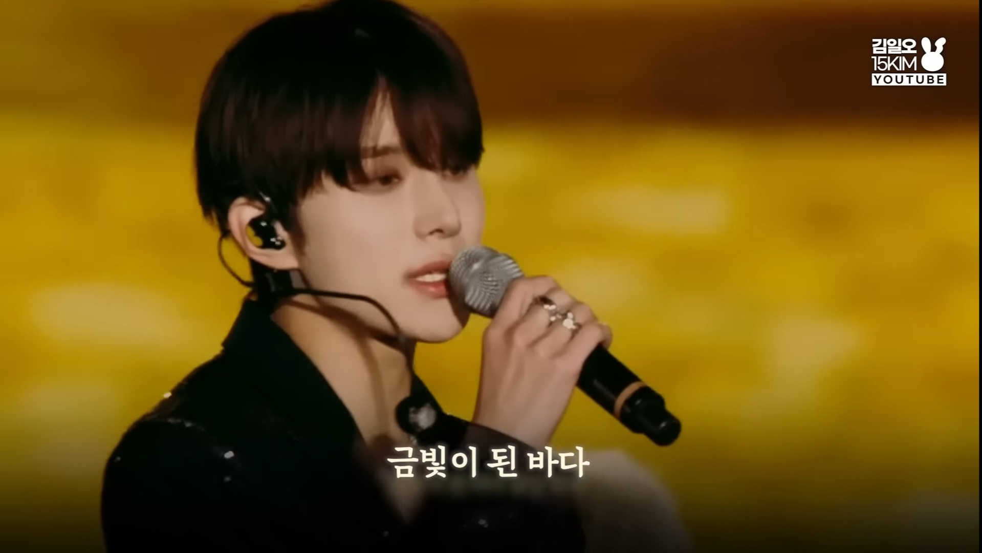 달을 사랑하는 바다의 이야기 NCT 127 윤슬 가사 해석 | 인스티즈