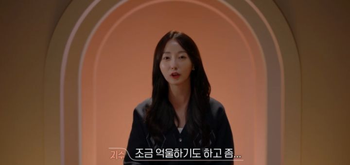 [환승연애] CC커플이었다가 깨진 여자한테 따라다닌 헛소문 | 인스티즈