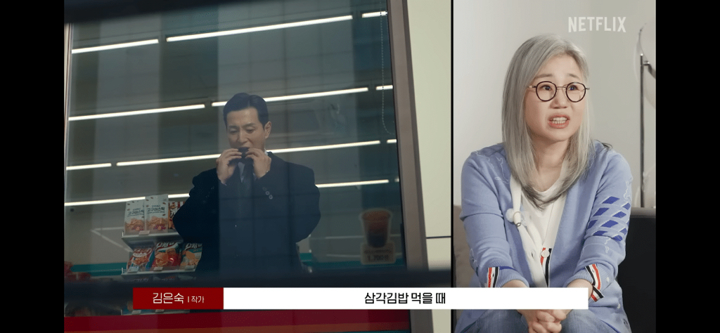 '하도영이 박연진을 떠나지 않으려 한 이유' 김은숙피셜 뜸...jpg | 인스티즈