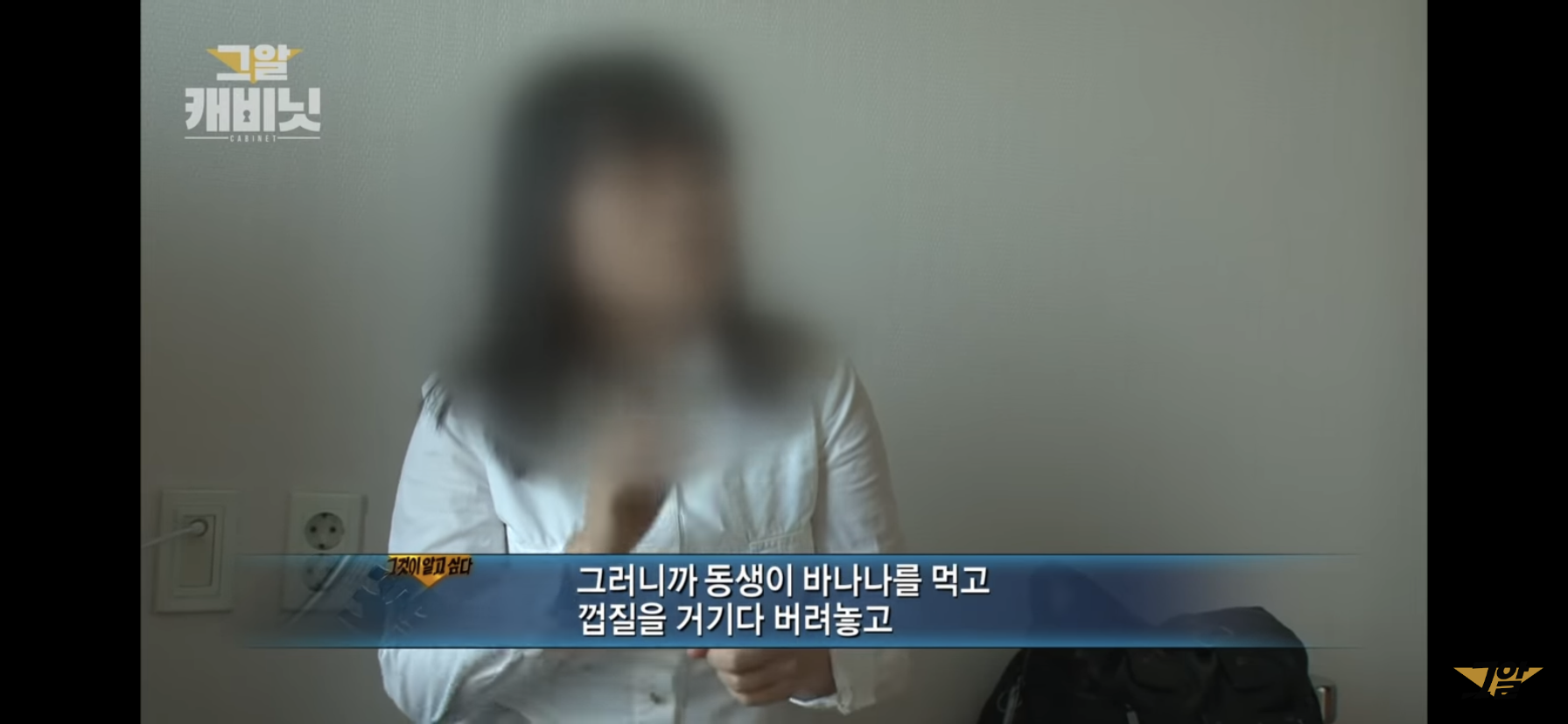 23128811198cfbd5ace0ecd25e30122b08e54539