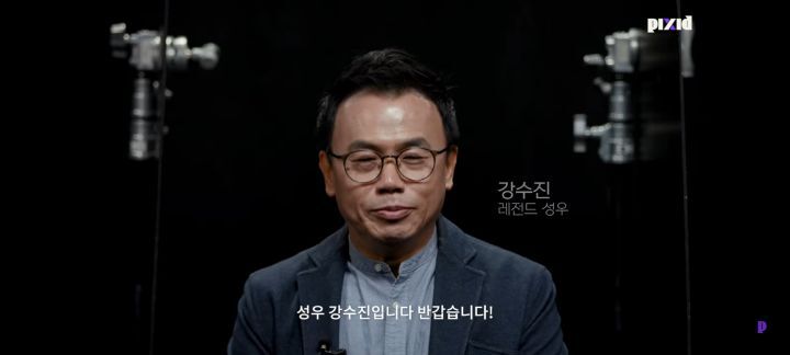 성우지망생 아닌 사람 찾는건데 인사 한마디 하고 바로 들킴 | 인스티즈