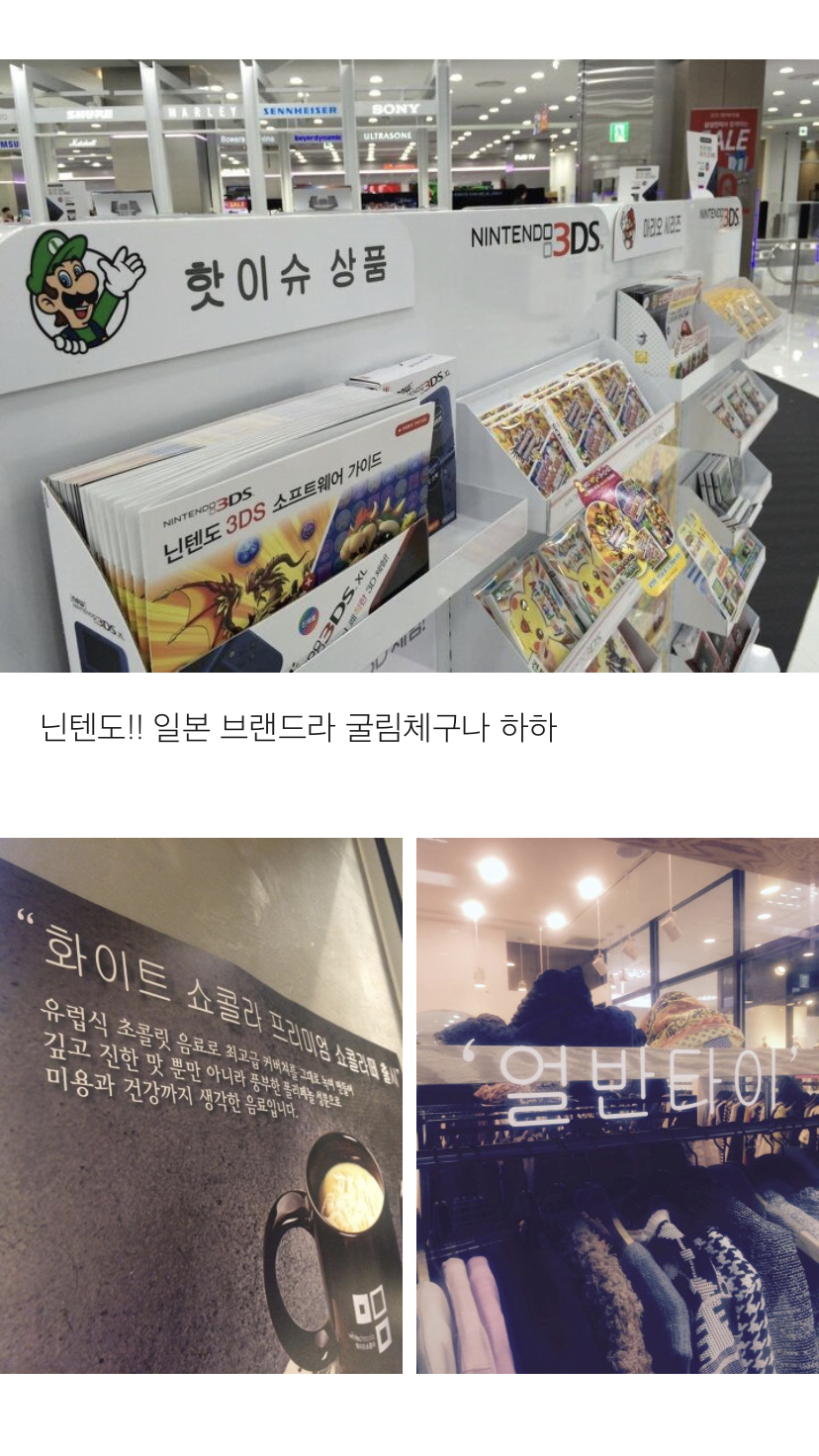 굴림체가 존나 싫은 디자이너의 글 | 인스티즈