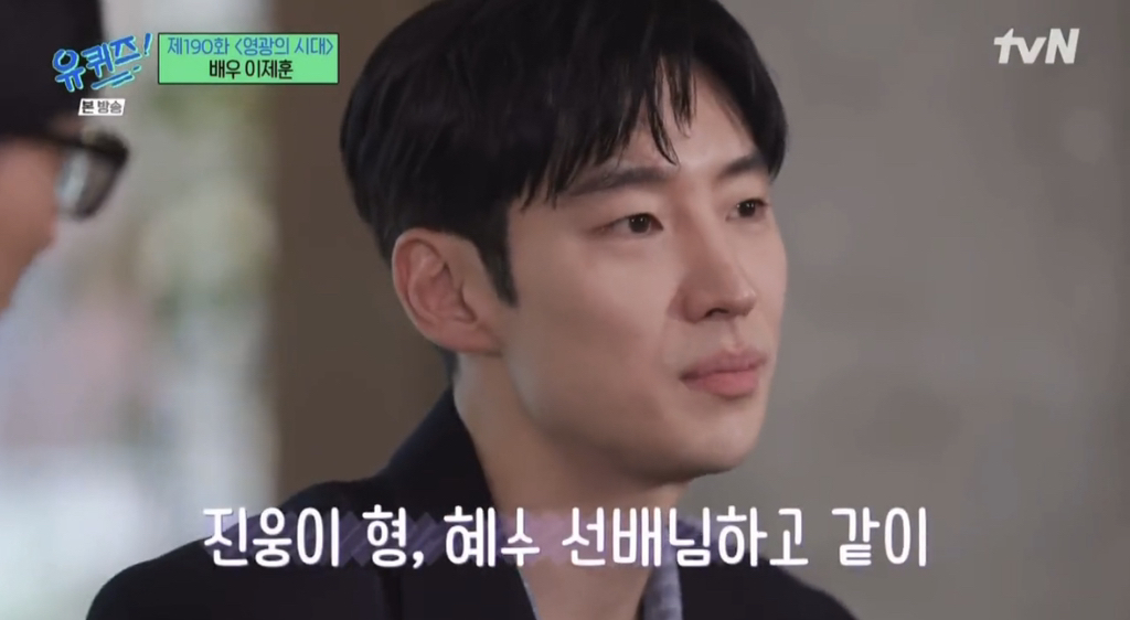 배우도 바라고 시청자도 간절하게 바라는 시그널 2 김은희 작가님 보고 계신가요ㅠ | 인스티즈
