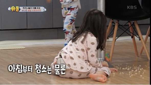 [슈돌] 항상 동생들 챙겨주던 나은이가 은우삼촌에게 어리광 부리는 순간들 | 인스티즈