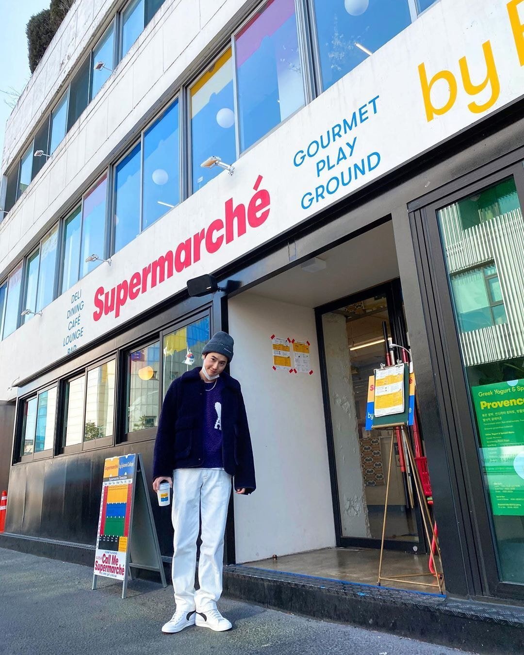 성별 상관없이 참고하기 좋은 엑소 수호 사복 코디 | 인스티즈