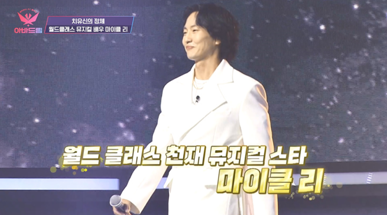 박해일이랑 완전 똑 닮았다는 한국계 미국배우...jpg | 인스티즈