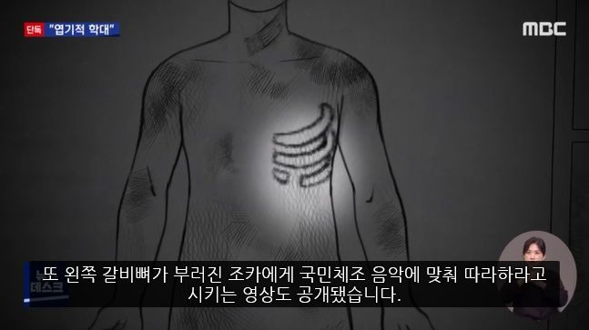 이모부부가 10살 아이한테 버리라고 시킨 쓰레기의 양 | 인스티즈