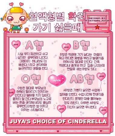 K-레트로.jpgif | 인스티즈