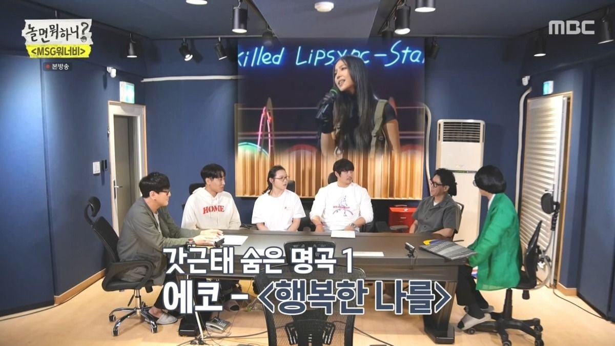 미친 작곡 스펙트럼을 자랑하는 박근태 작곡가 역대 곡 라인업.JPG | 인스티즈