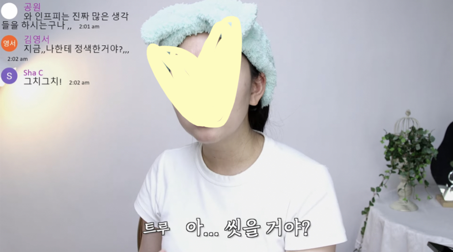 INFP 와 INTJ 다툼 상황에서 나는 어느쪽에 더 공감되는지 투표해보기 | 인스티즈