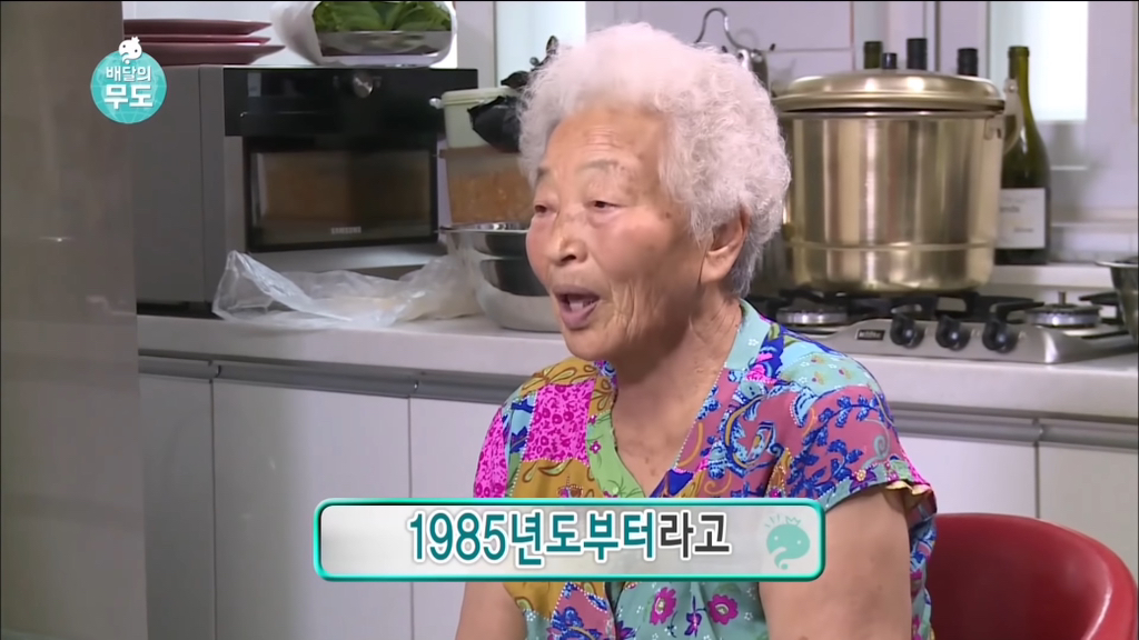 [무한도전] 가봉에 있는 박상철씨에게 음식 대접하기.jpg | 인스티즈