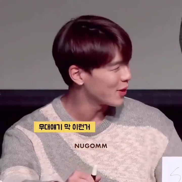 팬들이 인스타 압수하고 싶다는 몬스타엑스 형원 | 인스티즈