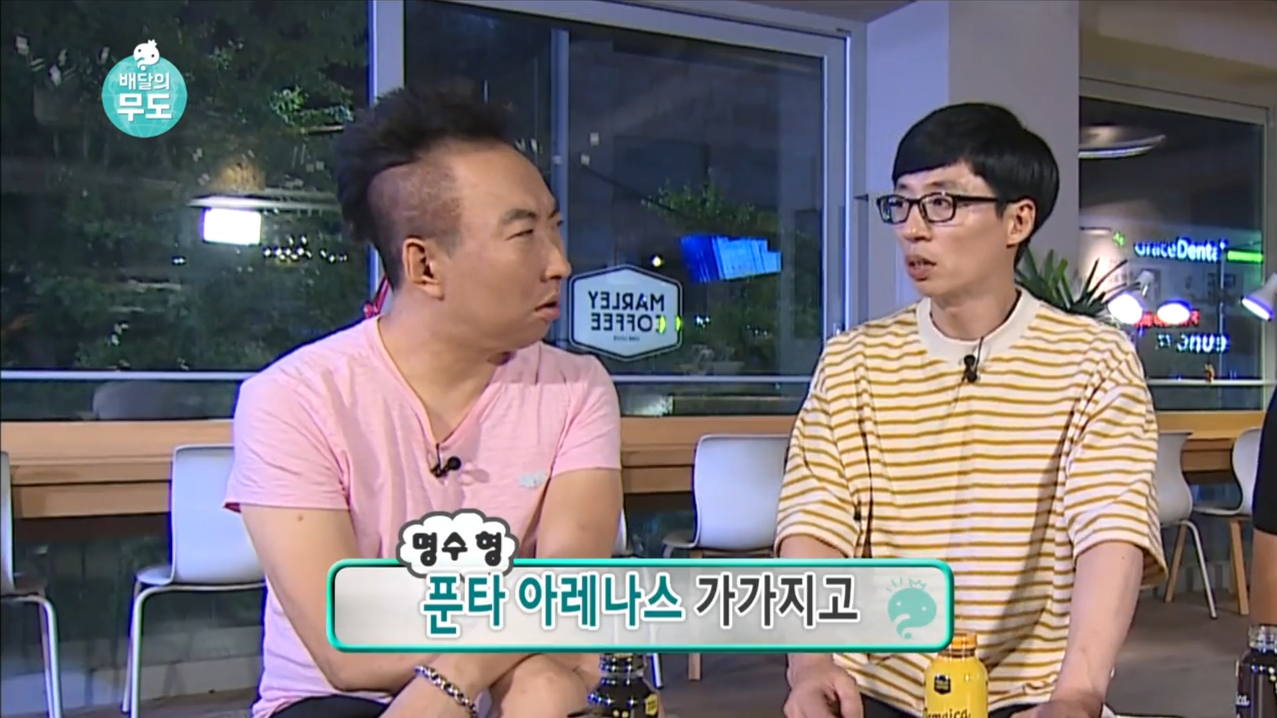 남의 일이라고 말 함부로 하면 안 되는 이유.gif | 인스티즈