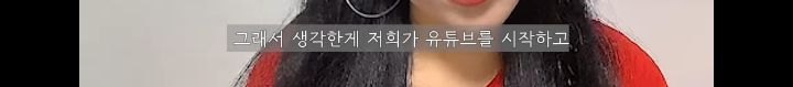 여자에 비해 남자가 너무 아깝다는 말에 우크라이나인 남편 반응 | 인스티즈